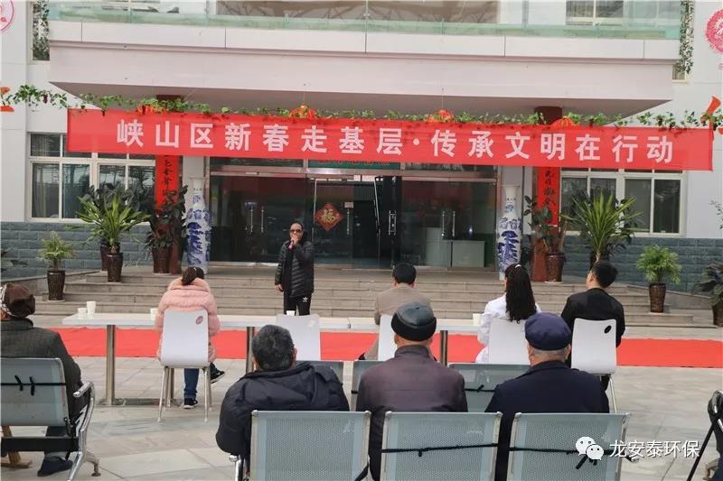 微信圖片_20190222104406.jpg 微信圖片_20190222104406.jpg